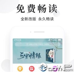 鸭博视频app罗志祥